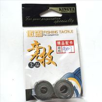 Aohu competitive lead skin high quality lead skin Taiwan fishing competitive lead lead leather one pack 2 rolls width 9 thickness 0 7MM