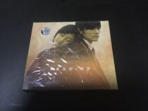 The New CD Jay Chou cant say the secret movie soundtrack Sony laser anti-counterfeiting new cable out of print