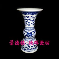 Jingdezhen Cultural Revolution Factory goods Porcelain Qinghua Hand Painted Foreign Lotus Eight Precious Candle Terrace Flowers Inserted Flower Mushroom Bottle Bag Old Fidelity