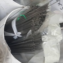 304 stainless steel snorkel threading tube Outer diameter 2 5mm Wall thickness 0 3mm Inner circle 1 9mm stainless steel capillary