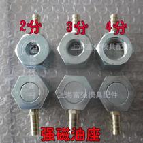 Magnetic oil seat Spark Machine oil seat strong magnetic oil seat oil seat oil pipe Seat 2 Hole 3 hole 4 hole hole