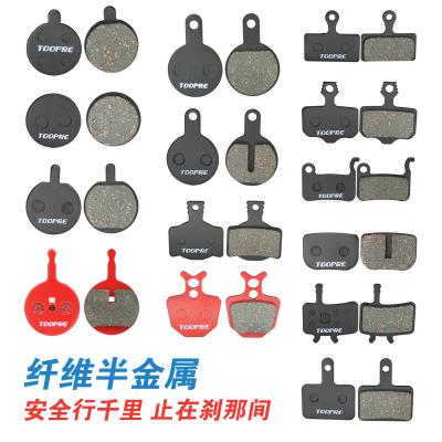 Mountain car disc brake bicycle brake mechanical disc brake 6 nail disc disc to make the ab column common