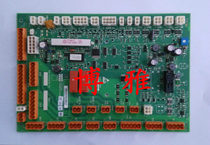 LCECCBe KM50025436G31 KM50025437H02 of Kone Elevator