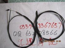 Fukuda five-star semi-closed tricycle 200-5 200-3 original clutch line throttle cable cylinder foot clutch line