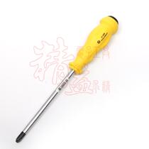 Stanley plastic handle cross screw batch#3x200螺丝刀 Sdanley screw batch 60-815 -8-23