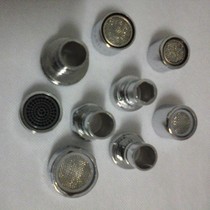  Kitchen basin faucet Aerator Faucet Filter nozzle Washing machine Splash-proof outlet Faucet accessories