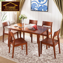 American countryside solid wood table Home Jane about rectangular table fashion small family dining room furniture