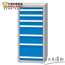 tanko Tiangang EAEB-12074T heavy tool cabinet Iron tool cabinet Drawer type thickened hardware tools