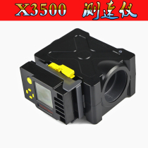 Taiwan X3500 speedometer speed meter X3200 speed meter upgrade version