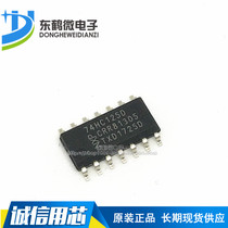 Original SOP-14 74HC125D buffer line driver non-inverting 3-state 4-gate 1 input