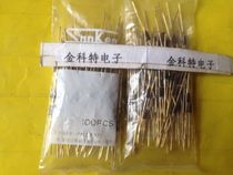New imported original RG2A SANKEN DO-15 rectifier diode 1A 600V