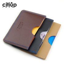 citiup Cowhide bus card set Tool card hard access card set Traffic card set Bank card set Card holder ID set