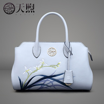 Pmsix2021 summer new light-colored womens bag embroidery handbag vintage middle-aged mother bag cowhide shoulder bag