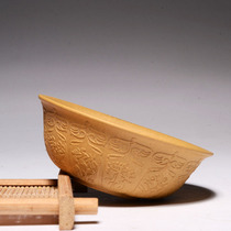 Yixing authentic purple sand original mine yellow section mud tea bowl small mouth cup tea cup healthy small capacity