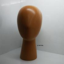 Supply high-grade wood grain head mold hat head mold wig head mold glass fiber reinforced plastic head mold model head