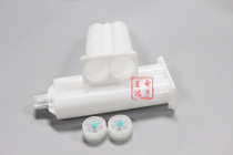 Two-component AB glue cylinder hose bottle Syringe AB glue mixing tube 50ML1:1 2:1 200ML400ML