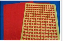 Kindergarten Reward Sticker Adhesive Decal Small Five Stars (195 Spin)