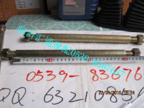 Futian Zongshen Longxin Tricycle Accessories Futian 800 Front Axle Oil Brake Front Axle Original Foton Coarse Front Axle