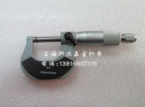 Wide Land Outer Diameter Micrometer micrometer Card Spiral micrometer Micrometer Card 0-25-50-75-100 accuracy