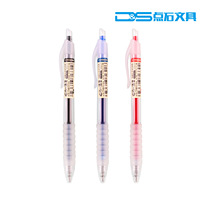 Dot stone glue grip neutral pen soft grip glue air cushion press neutral pen DS-060 anti fatigue special carbon pen water pen
