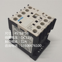 Small DC contactor LP1K1210JD LP1-K1201JD 12A Coil voltage DC 12V