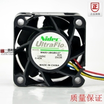 NIDEC W40S12BGB5-07 4028 4CM 0 42A PWN Double Ball large air volume fan