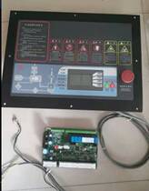 Fusheng air compressor SA55-90 computer board