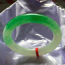 Ice seed floating green jade bracelet Myanmar jewelry women Emperor green round strip jade bracelet jade bracelet