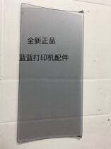 New Canon LBP2900 3000 2900 out of cardboard Pallet Transparent cardboard to pick up paper tray upper cover