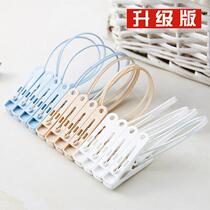 Household windproof cable with clothespin small clothes clip underwear socks drying clip plastic belt rope clothes clip