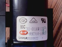  Brand new TCL TV high voltage package BSC31-01AW(C) 37-BSC310-1AW Spot supply