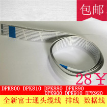 New Fujitsu DPK700 DPK800 DPK900 DPK880 head Cable cable data cable