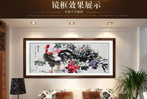 Celebrity calligraphy and painting authentic chicken picture new year painting Living room decoration painting Chinese painting flowers and birds big rooster golden rooster Annunciation hanging painting