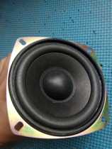 4-inch horn 4 O 20w foam edge wide side speaker