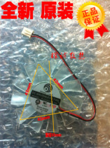 Brand new XFX Xunjing graphics card fan PLD06010S12L Diameter 55mm hole distance 42mm DC12V 0 20A