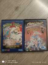 Japanese version of Bright Power set of special membership products