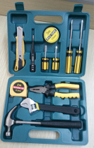 Insurance gift 12 sets Household set tools Hardware set tools Car emergency toolbox Large