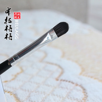 Beizin travel casual eye shadow brush makeup brush hair soft grip powder strong net red brush