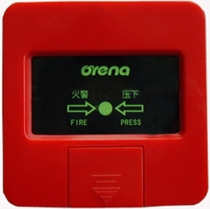 Shenzhen Orenaist News JSA-M-OA610 Manual fire alarm button fire linkage system ORENA