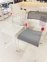 IKEA IKEA domestic ADE stackable chair Dining chair Student practical dining chair Office chair