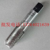 High-volume American machine tap 1 1 16-12UN2B straight groove thread tap Valve tap