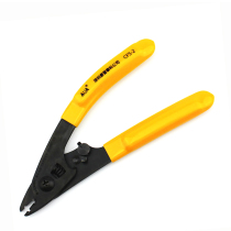 AUA FTTH Fiber optic cold connection toolbox set Double-mouth fiber stripper Wire stripper CFS-2 Miller pliers