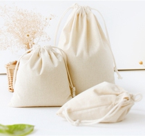 This white portable travel cosmetics bundle pocket Small fresh cotton drawstring change storage bag Dust bag
