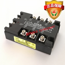 Manufacturer Direct Fat New Wuxi Jiangsu Gent GOLD three-phase 60A AC Solid State Relay SA3-4060D