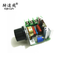 2000W imported thyristor high power electronic regulator dimming speed regulation high reliable version