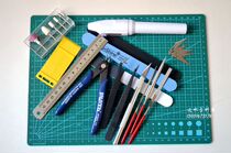 Jinshuitai popular science gundam model scissors tool set novice entry basic production assembly cutting class