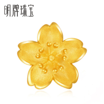 Ming Brand Jewelry Gold Bracelet Foot Gold 3D Hard Gold Peach Blossom Beaded Bracelet AFP0072