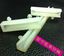 PC board guide slot diameter 3mm Circuit board chassis guide slot column PCB board guide slot CG-250 100 packaging prices