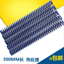 Blue spring mold rectangular spring American standard long spring factory direct sales 8121416182022-50*300