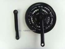 Mountain bike 3-speed variable speed car tooth plate 48 teeth 38 teeth 28 teeth gear plate with tooth plate protective plate